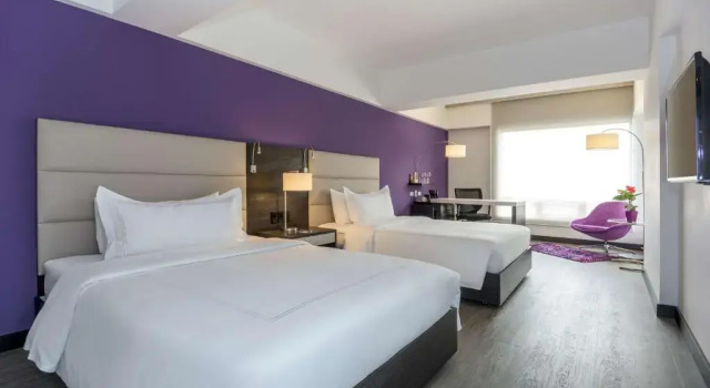 Номер Standard NH Bogota Urban 26 Royal
