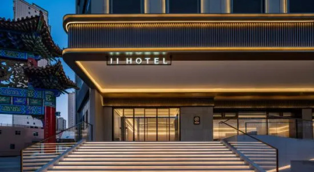 JI Hotel (Yulin Fugu Yong'an Road), Book Hotel Yulin Shaanxi