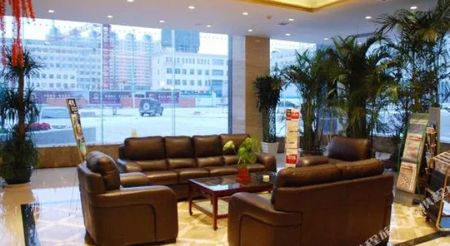 HeYue BoYa  Hotel, Rezerwuj Hotel Tanie hotele w Hohhot