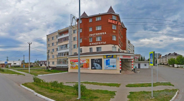 Mega, Prenota Locanda Urussu Tatarstan