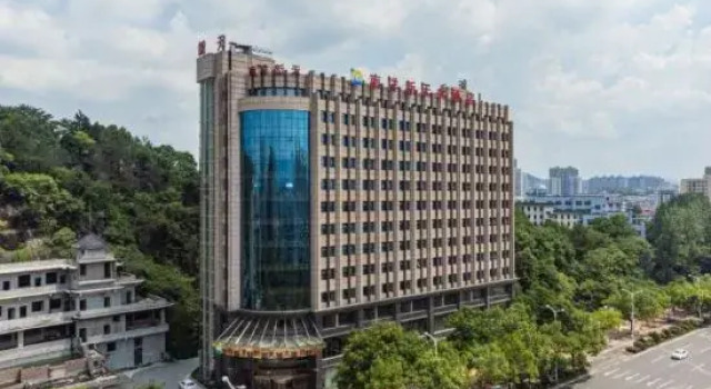 Liuyang Nanyang Xintian Hotel