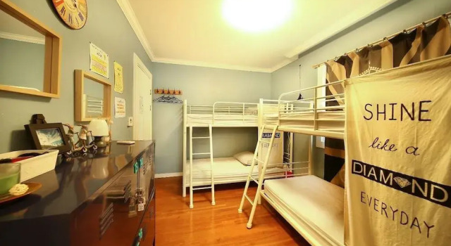 The Wind Blows Guesthouse - Hostel, Caters to Women, Забронировать Отель Jeju City Чеджу, рядом с Развлекательный центр Playbox VR jeju