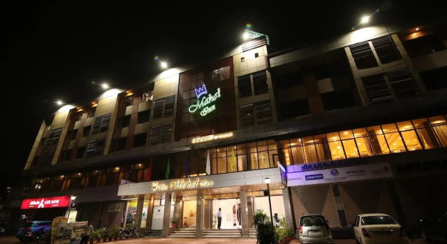 The Mahal Inn, Book Hotel Jamshedpur Jharkhand