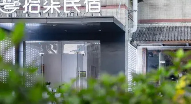 Shiqi · Smart Homestay (Haikou Meilan Airport Guilin Yang University City Branch), Prenota Hotel Hotel a Hainan con parcheggio, Parcheggio
