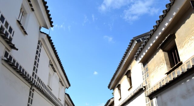 YUURIN-AN, Reserva ahora Hotel Kurashiki 