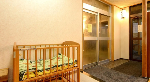 Fukubikiya, Buchen Sie Hotel Hotels in Koshinetsu mit Parkplatz, Parkplätze
