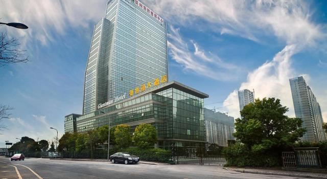 Giantman Hotel - Hangzhou