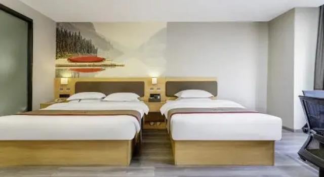 Люкс Superior Shankee Hotel (Nanchang Hongdu South Avenue)
