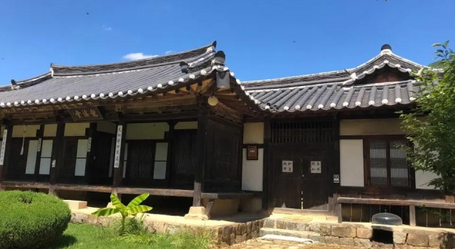 Mookgae Seowon(Manhuejeong), Đặt Khách sạn Andong Gyeongsang Bắc