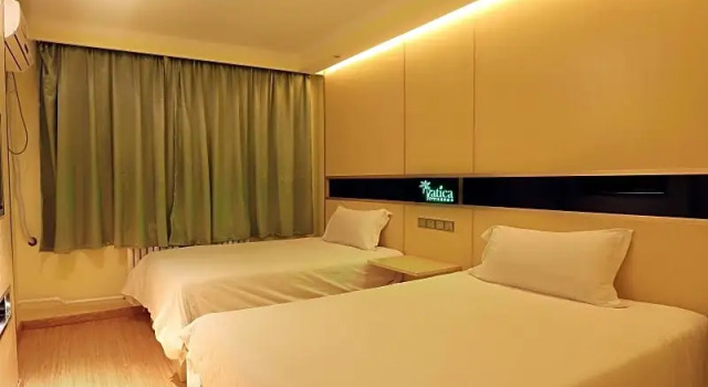 Двухместный номер Standard Vatica Huhehaote Xinhua Street Drum Tower Hotel