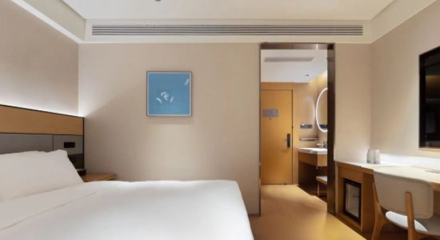 JI Hotel (Tianjin Jinghai Railway Station Jingwen Road), Boek Hotel Tianjin 