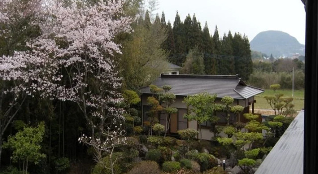 Ryokan Satsumanosato, Prenota Hotel Satsumasendai Kagoshima