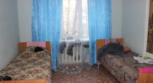 Hostel Triada, Boek Hostel Oktyabrsky Administrative District Irkoetsk