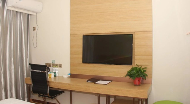 GreenTree Inn Binzhou Wudi Ginza Square Express Hotel, Book Hotel Cheap Hotels in Shandong
