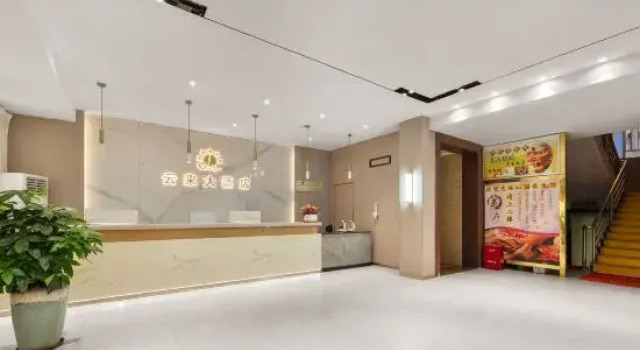 Yunlai Hotel, Rezerwuj Hotel Hotele w Shenzhen z parkingiem, Parking