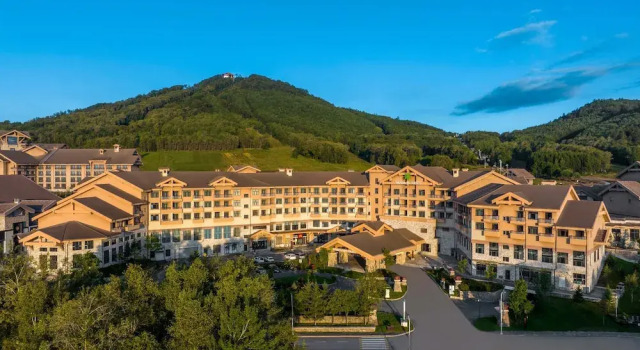 Wanda Jin Suites Changbaishan, Rezervați Hotel Fusong Changbaishan
