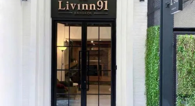Livinn91 Hotel, Забронировать Отель Phra Nakhon Бангкок, рядом с Цветочный рынок Йодпиман