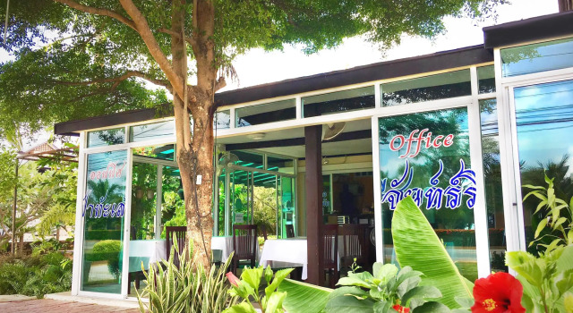 Baan Faa Talay Chan