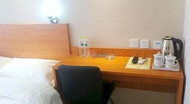 Sanmu Fashion Hotel