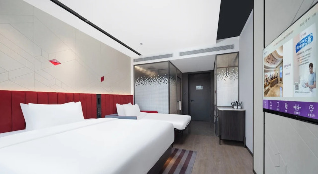 Номер Standard Mercure Beijing The Grand Canal Cbd