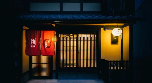 Miro Hachijo Genmachi Tei
