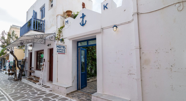Captain Manolis Hotel
