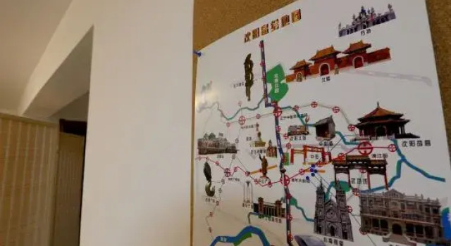 Shenyang Chang Kuan Gao Hostel, Book Hostel / Vandrerhjem Hostels i Liaoning, Hostel / Vandrerhjem
