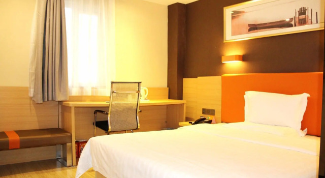 Номер Standard 7 Days Inn·Wuzhishan Road