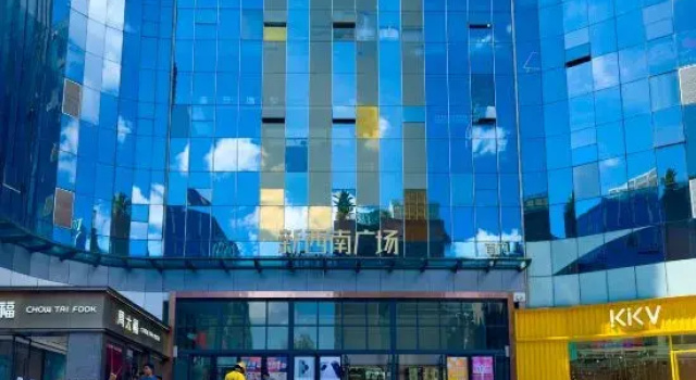 ALPS · Yunjing E-sports Audio-Visual Homestay, Забронировать Отель Куньмин Юньнань, рядом с Golden Horse and Jade Rooster