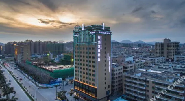 Beckinsale Hotel, Rezervasyon Otel Guangdong otoparklı oteller, Otopark