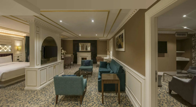 Полулюкс Deluxe Doubletree By Hilton Elazig