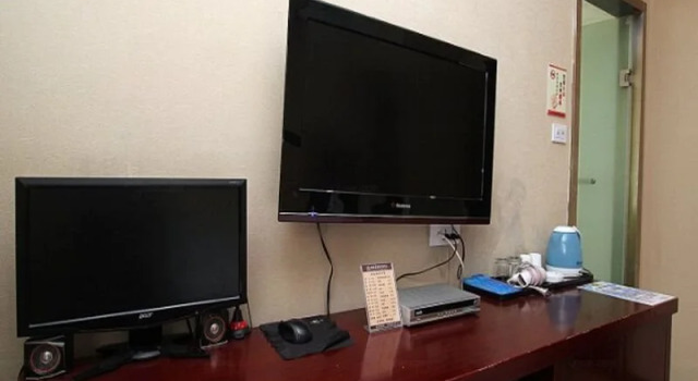 Guilin Goo Hotel Qixing Branch