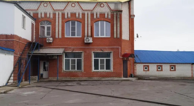 Рай