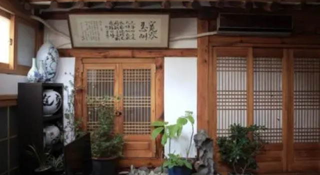 Yeon Dang Guesthouse, Забронировать Гостевой дом Недорогие отели Сеула, рядом с Станция метро Jongno 3-ga Station, недорого