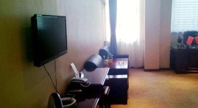 Baoding Lihao Business Hotel, Book Hotel Baoding Hebei