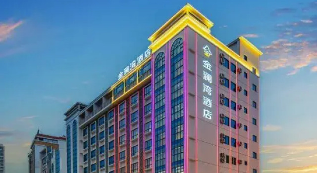 Oriental Jinlan Bay Hotel, Prenota Hotel Hotel a Hainan con parcheggio, Parcheggio