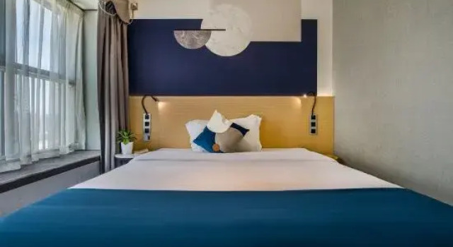 Люкс Deluxe Imin  Holiday Hotel