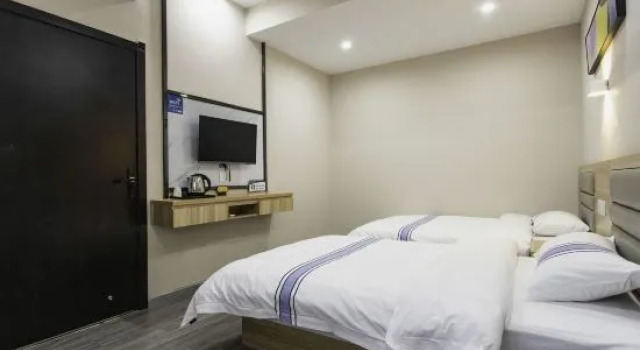Люкс You Yi Jia Business Hotel