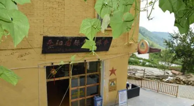 Yuanyang K2 International Youth Hostel, Book Hostel Hostels in Yuanyang, Hostel