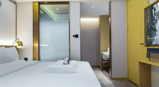 Люкс Premier Kyriad Hotel (Weihai Xingfumen Weigao Square)
