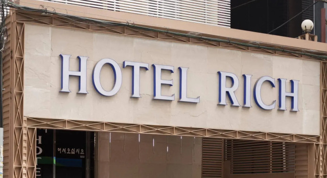 Rich Hotel, Rezerwuj Hotel Mapo-Gu Seul