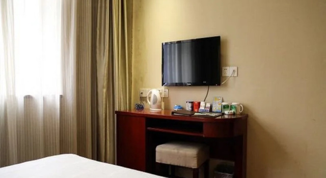 GreenTree Inn Hangzhou East Train Station, Rezerwuj Hotel Tanie hotele w Hangzhou