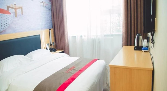 Thank U new Gantang Henan Sanmenxia Wanda Plaza ro, Book Hotel Sanmenxia Henan