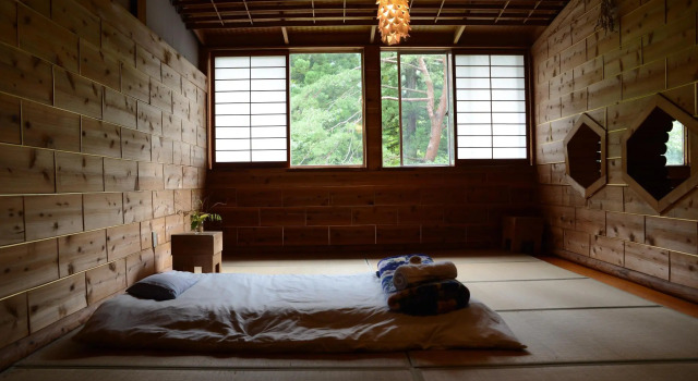 Dana Village, Prenota Hotel Nishiaizu 
