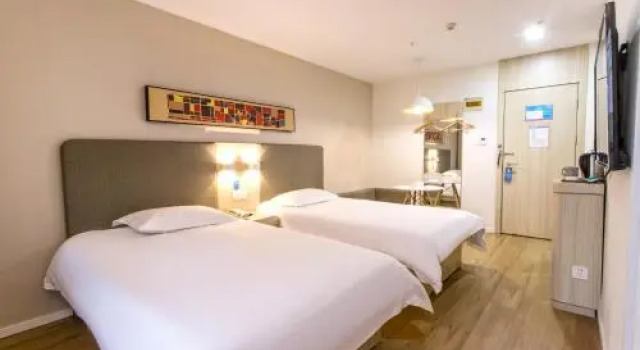 Hanting Hotel Suzhou International Bolan Center, Reserva ahora Hotel Suzhou (Jiangsu) 