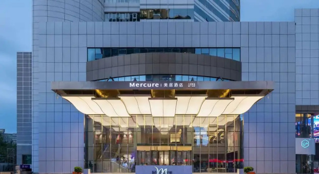 Mercure Shijiazhuang People Square, Book Hotel Hoteller i Shijiazhuang med pool, Swimmingpool