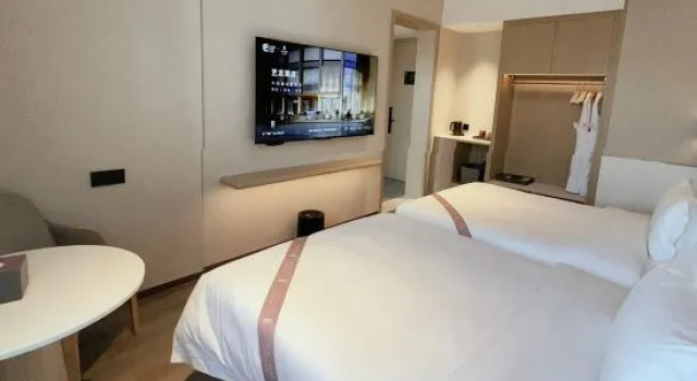 Люкс Elong Hotel Jixi Museum
