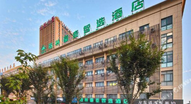 GreenTree Zhixuan Hotel (Hefei Yuxi Road Baida Zhougudui), Prenota Hotel Hotel a Anhui con parcheggio, Parcheggio