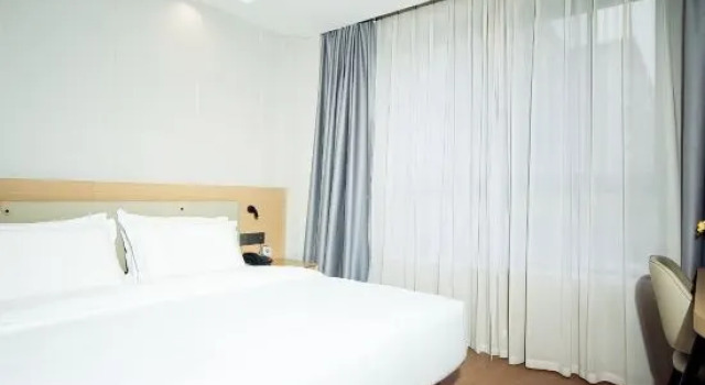 Люкс Days Inn Select by Wyndham Lishui