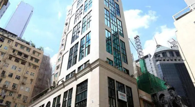 The Plaza Lan Kwai Fong, Rezerwuj Hotel Hong Kong Central Hongkong, w pobliżu Wanchai Tower